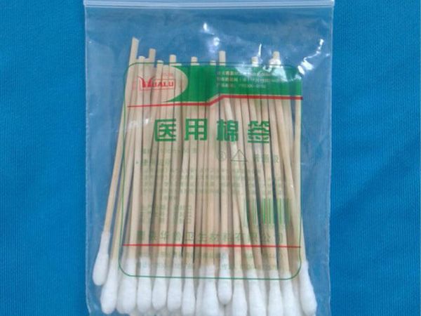 醫(yī)用棉簽系列