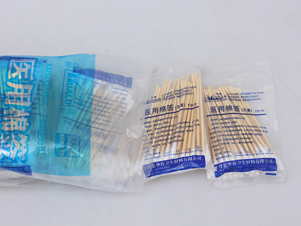 醫(yī)用棉簽